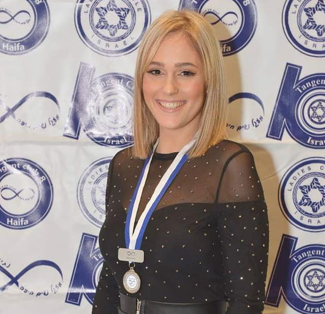 אנשים טובים במוצקין עם הילה צרפתי