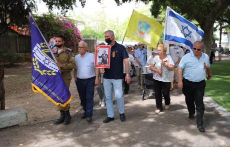 עיריית קריית מוצקין מציינת הניצחון על גרמניה הנאצית