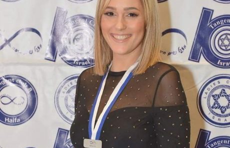 אנשים טובים במוצקין עם הילה צרפתי