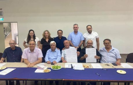 ראש העיר ק.מוצקין השתתף במפגש ראשי רשויות