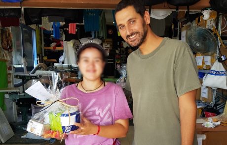 אנשים טובים במוצקין עם ערן שרון