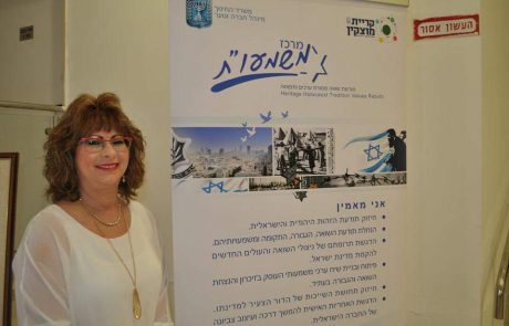 מוסדות העיר – מרכז משמעות בהנהלת הגברת לאה גנור