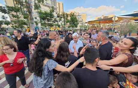 קרנבל לכל המשפחה בפארק יגאל בשן