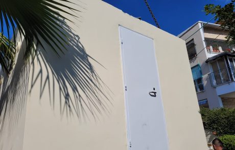 הוצבו מיגוניות להיערכות חירום בגן הילדים ורה ויצמן