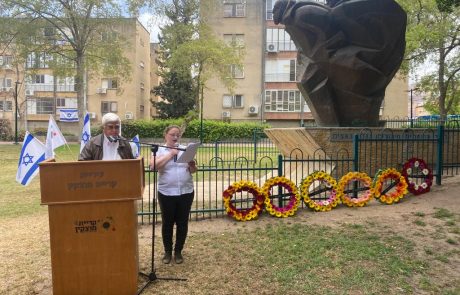 עיריית קריית מוצקין ציינה 77 שנים לניצחון על גרמניה הנאצית