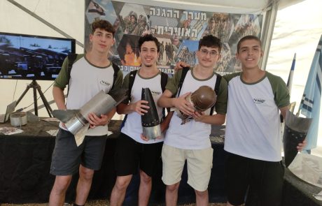 שכבת יב של אורט מוצקין ביום בעקבות לוחמים