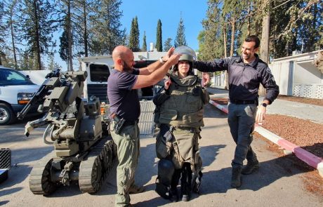 תלמידי מגמת קרימינולוגיה באורט מוצקין יצאו לסיור לימודי במלמ”ש