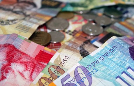 בעיריית קריית מוצקין דואגים לעסקים הקטנים בעיר